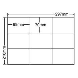 シートカットラベル A4版 9面付(1ケース500シート)