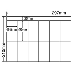 シートカットラベル A4版 12面付(1ケース500シート)