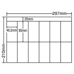シートカットラベル A4版 12面付(1ケース500シート)