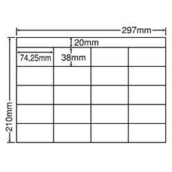 シートカットラベル A4版 20面付(1ケース500シート)