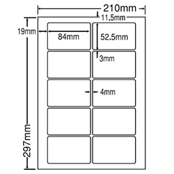 シートカットラベル A4版 10面付(1ケース500シート)
