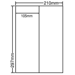 シートカットラベル A4版2面付(1ケース500シート)