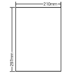 シンプルパックシートカットラベル A4版 (フリー)(1ケース500シート)