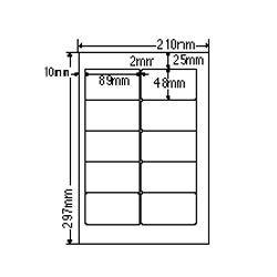 シートカットラベル A4版 10面付(1ケース500シート)
