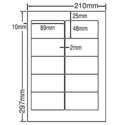 シートカットラベル A4版 10面付(1ケース500シート)