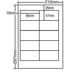 シートカットラベル A4版 10面付(1ケース500シート)