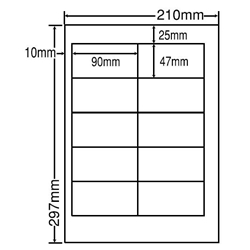 シートカットラベル A4版 10面付(1ケース500シート)