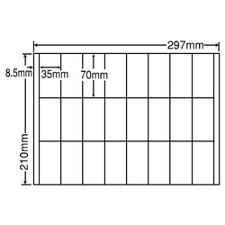 シートカットラベル A4版 24面付(1ケース500シート)