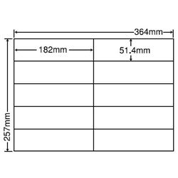 シートカットラベル B4版 10面付(1ケース500シート)