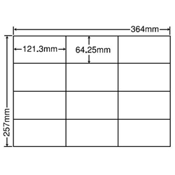 シートカットラベル B4版 12面付(1ケース500シート)