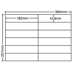 シートカットラベル B4版 12面付(1ケース500シート)