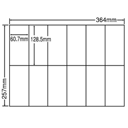 シートカットラベル B4版 12面付(1ケース500シート)