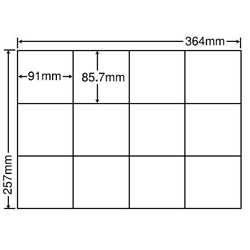 シートカットラベル B4版 12面付(1ケース500シート)