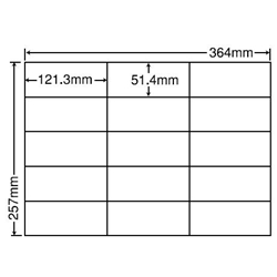 シートカットラベル B4版 15面付(1ケース500シート)