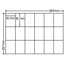 シートカットラベル B4版 18面付(1ケース500シート)
