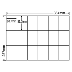 シートカットラベル B4版 18面付(1ケース500シート)