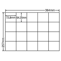 シートカットラベル B4版 20面付(1ケース500シート)