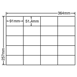 シートカットラベル B4版 20面付(1ケース500シート)