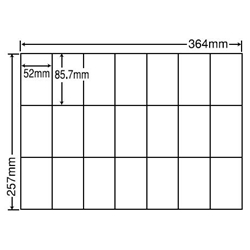 シートカットラベル B4版 21面付(1ケース500シート)
