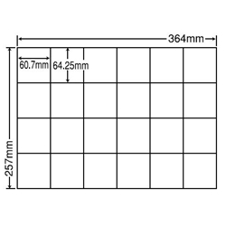 シートカットラベル B4版 24面付(1ケース500シート)