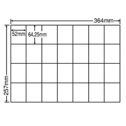 シートカットラベル B4版 28面付(1ケース500シート)