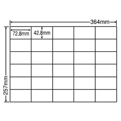 シートカットラベル B4版 30面付(1ケース500シート)