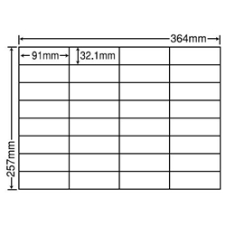 シートカットラベル B4版 32面付(1ケース500シート)
