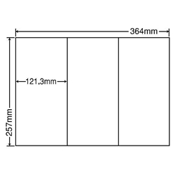 シートカットラベル B4版 3面付(1ケース500シート)