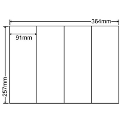 シートカットラベル B4版 4面付(1ケース500シート)
