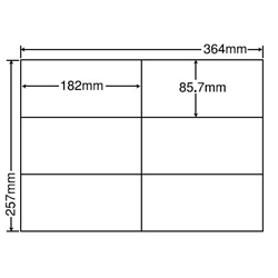 シートカットラベル B4版 6面付(1ケース500シート)