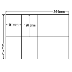 シートカットラベル B4版 8面付(1ケース500シート)
