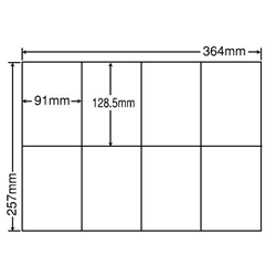シートカットラベル B4版 8面付(1ケース500シート)