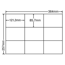 シートカットラベル B4版 9面付(1ケース500シート)
