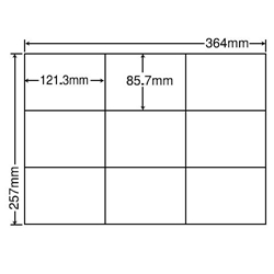 シートカットラベル B4版 9面付(1ケース500シート)