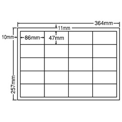 シートカットラベル B4版 20面付(1ケース500シート)