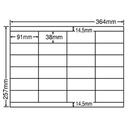 シートカットラベル B4版 24面付(1ケース500シート)