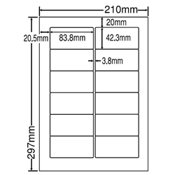 シンプルパックシートカットラベル A4版 12面付(1ケース500シート)