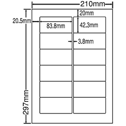 シートカットラベル A4版 12面付(1ケース500シート)