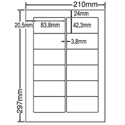シートカットラベル A4版 12面付(1ケース500シート)