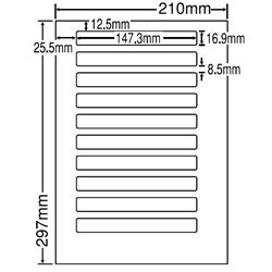 シートカットラベル A4版 10面付(1ケース500シート)