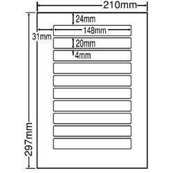 シートカットラベル A4版 10面付(1ケース500シート)
