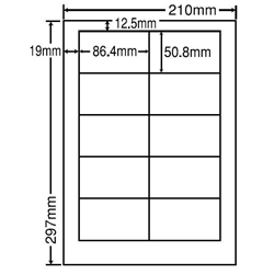 シートカットラベル A4版 10面付(1ケース500シート)