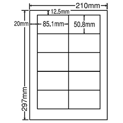 シートカットラベル A4版 10面付(1ケース500シート)