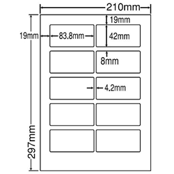 シートカットラベル A4版 10面付(1ケース500シート)