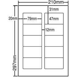 シートカットラベル A4版 10面付(1ケース500シート)
