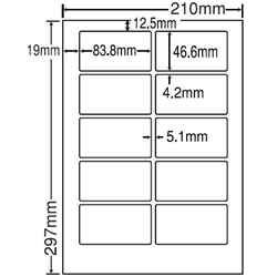 シートカットラベル A4版 10面付(1ケース500シート)