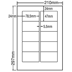 シートカットラベル A4版 10面付(1ケース500シート)