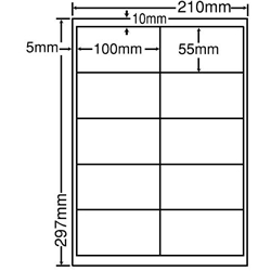 シートカットラベル A4版 10面付(1ケース500シート)