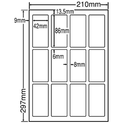 シートカットラベル A4版 12面付(1ケース500シート)