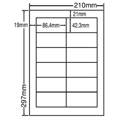 シンプルパックシートカットラベル A4版 12面付(1ケース500シート)